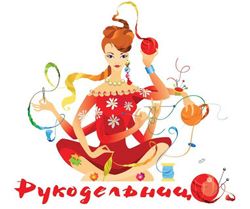 1Priglasheniye v Masterskuyu volshebnitsy