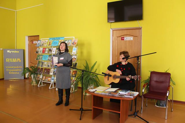 2018Kladez Dashkevich6