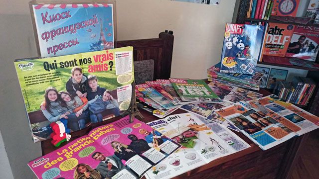 2ac ante et ludere Gallicus