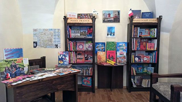 4ac ante Gallico est torcular