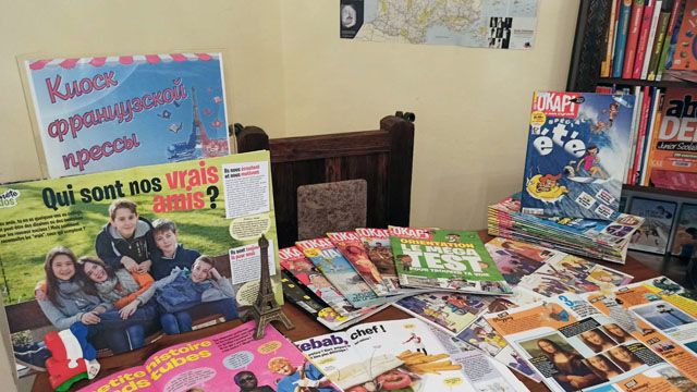 6ac ante Gallico est torcular