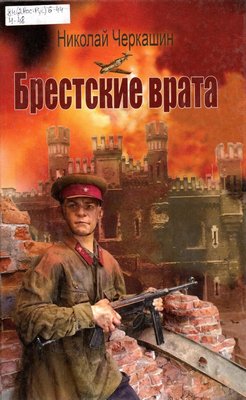 img20250213 17353512