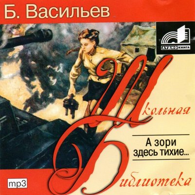 img20250214 11200184