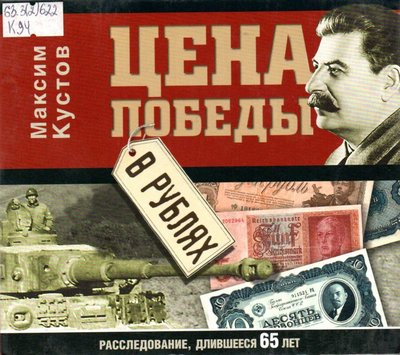 img20250214 11221860