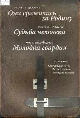 img20250214 11243231