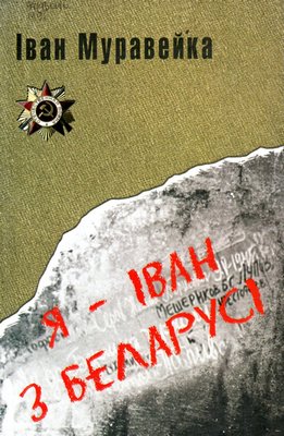 img20250214 12093371