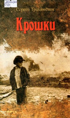 img20250214 12124968