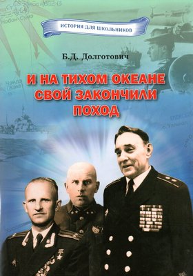 img20250214 14004841