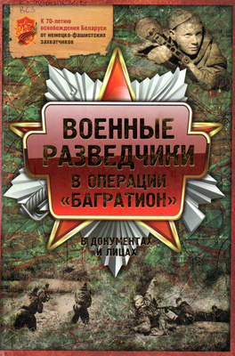 img20250215 14415138