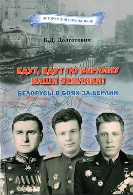 img20250215 14443132