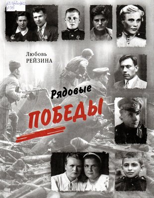 img20250215 14503600