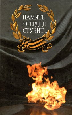 img20250215 14524512