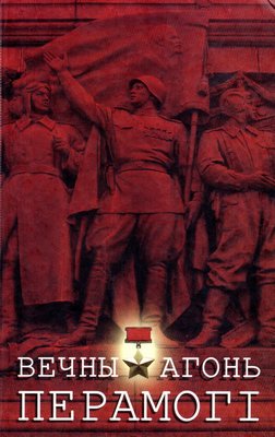 img20250215 15203545