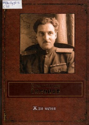 img20250221 14572426