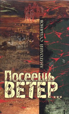 img20250221 14590246