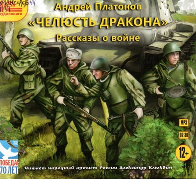 img20250221 15080005