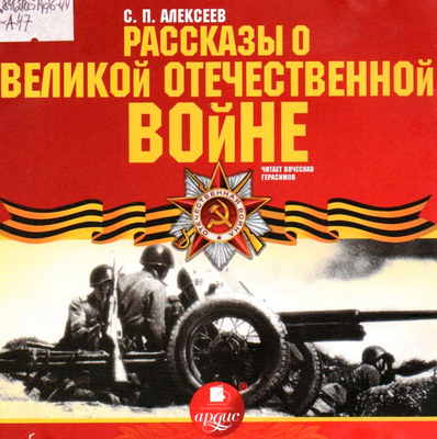 img20250221 15093397