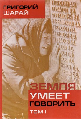 img20250224 12264046