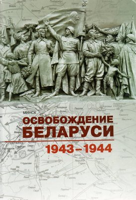 img20250224 14182486