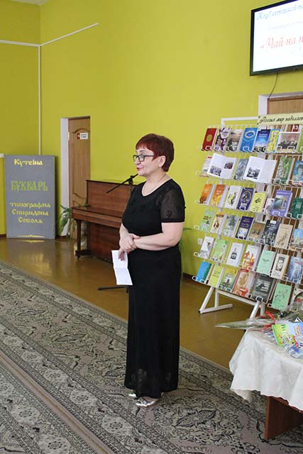 Aktsent Chay na paru 10