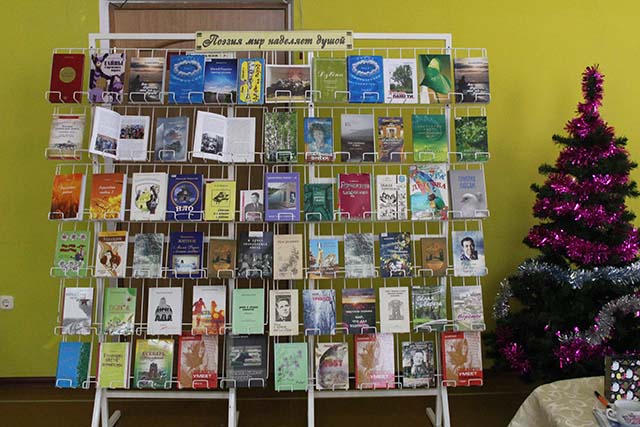 Aktsent Chay na paru 2