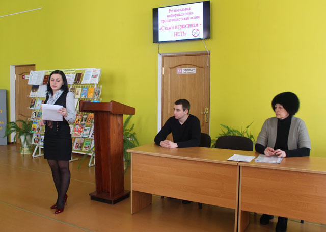 Aktsiya Skazhi narkotikamNet3