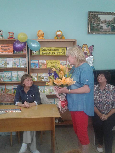 Biblioteka N.Krupskoy Vstrecha s Trafimovymi1