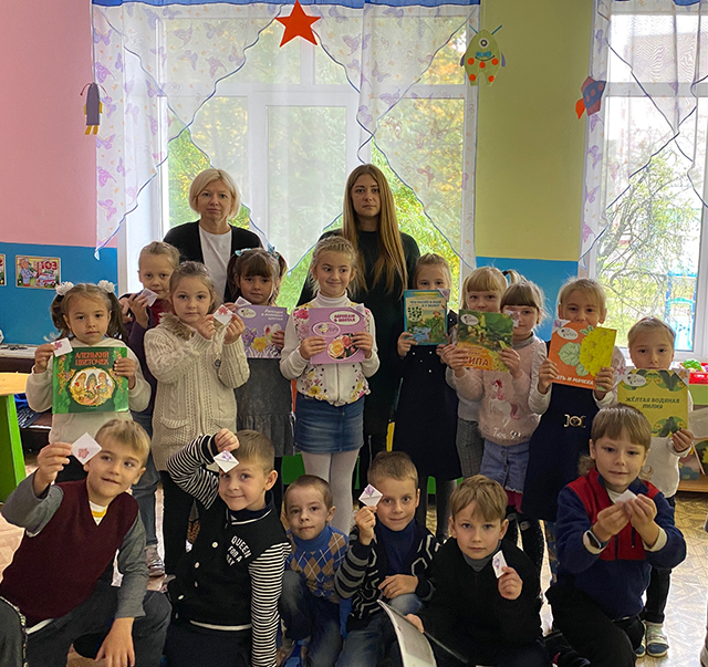 Bookmark for alphabeti1