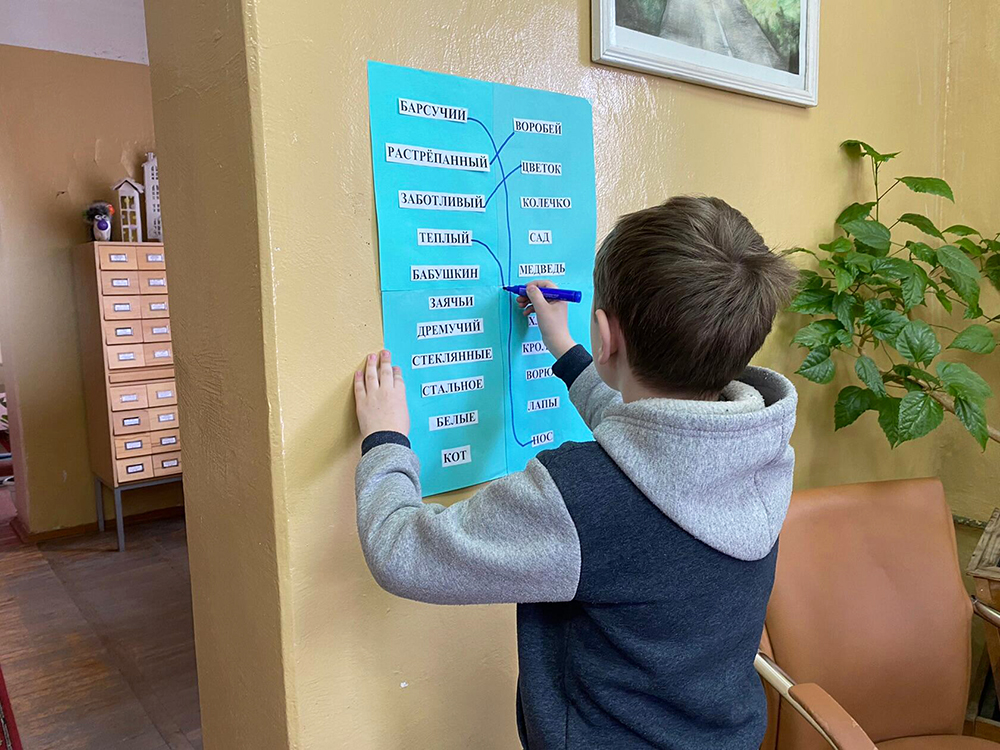 Cantor naturae et animae4