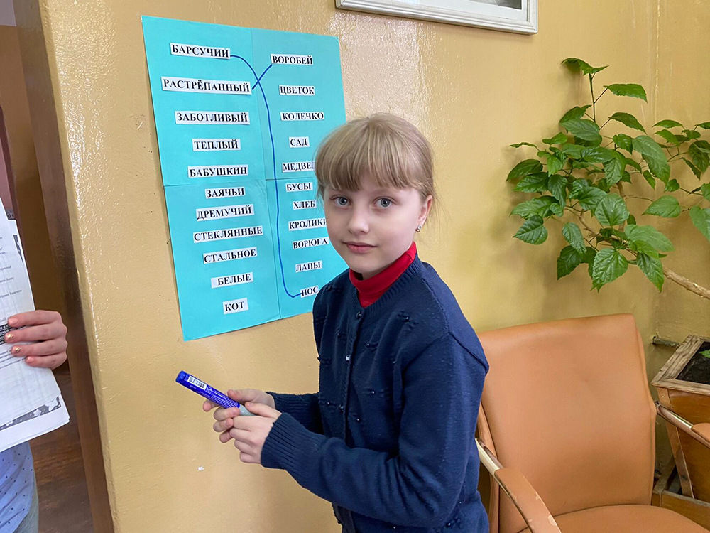 Cantor naturae et animae6