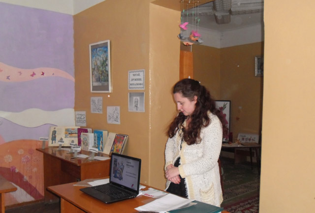 Chitay druzhishche Mikhalkova1