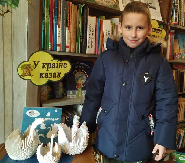 Chitayem v dni kanikul3