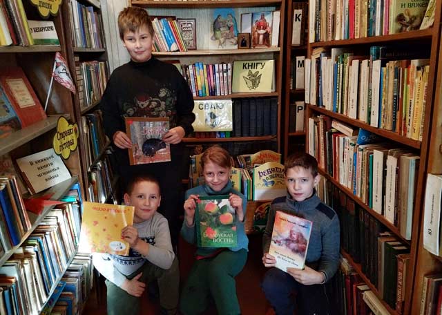 Chitayem v dni kanikul5