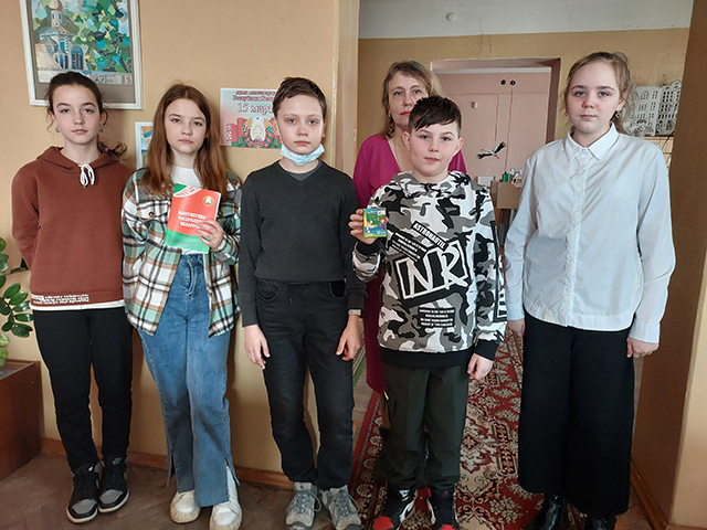 Constitutio maria patriae7