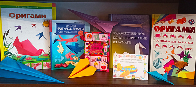 Den bumazhnykh samoletikov3