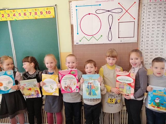 Den energosberezheniya3