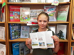 Den goroda Orsha Vysokoye