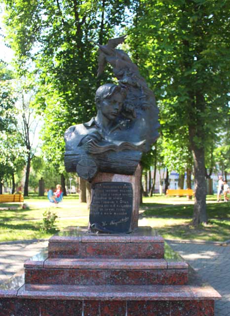 Den pamyati Korotkevicha