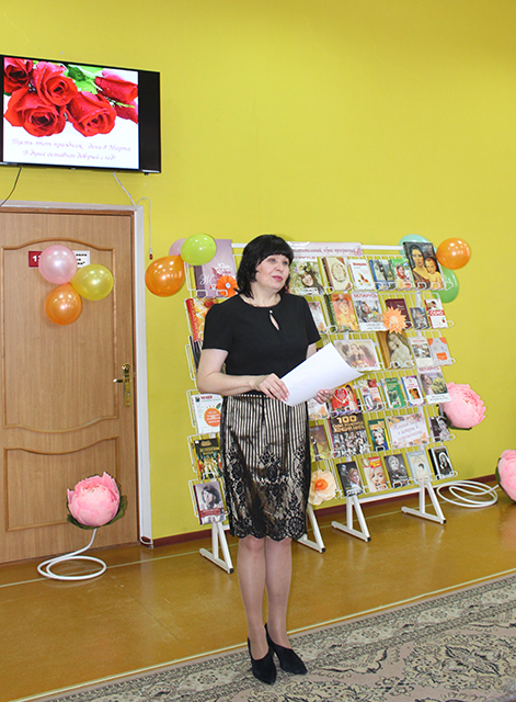 Dlya milykh nezhnykh dorogikh 4