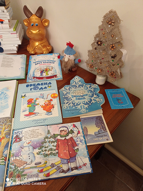 Dlya vas rebyatishki zimniye knizhki4