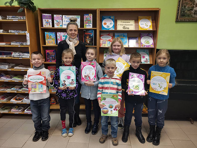 Energy salutaris dies1