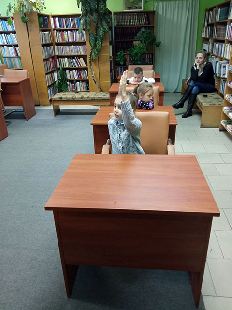 Energy salutaris dies2