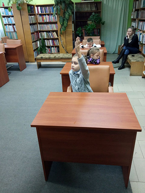 Energy salutaris dies5