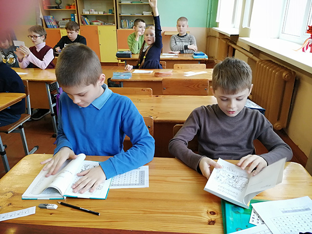 Et scientia ficta Jumpers7