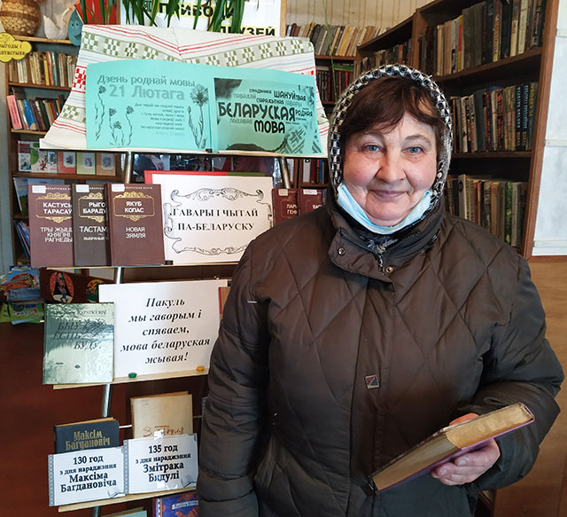 Govori i chitay po belorusski2