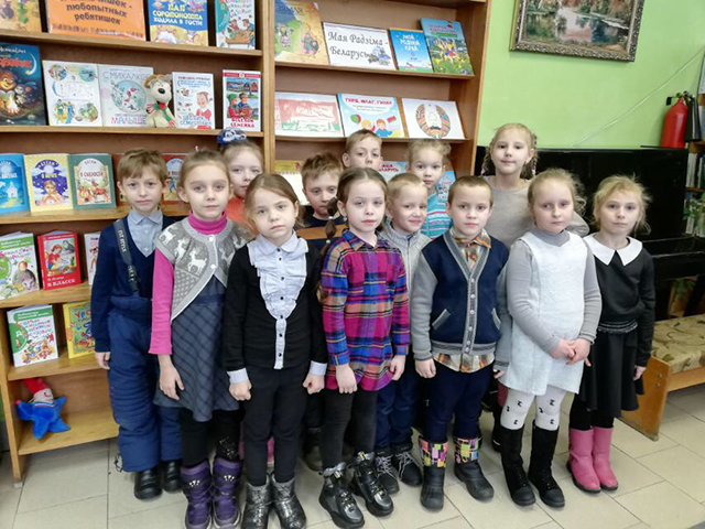 Imya moyey rodiny Belarus1