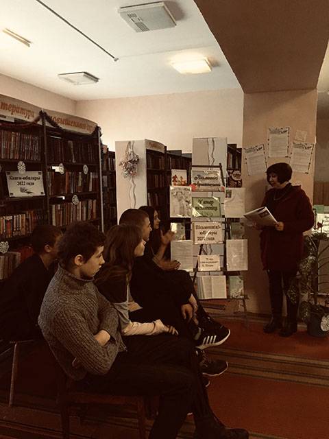 In honorem scriptoris1