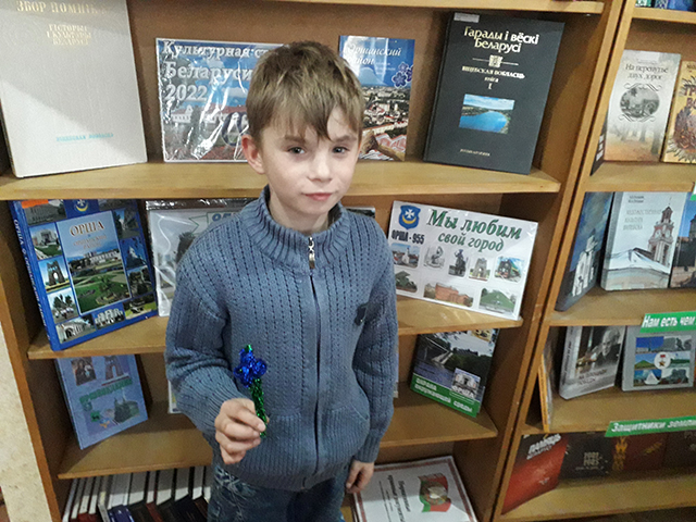 In mundo nihil pulchrius verbum mom1