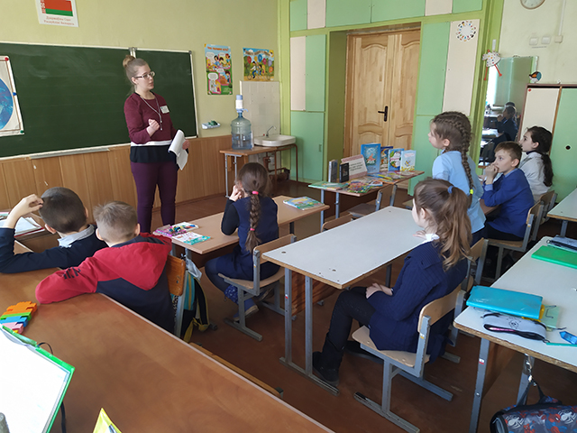 Jakija znajomyja nazvy i slovy2