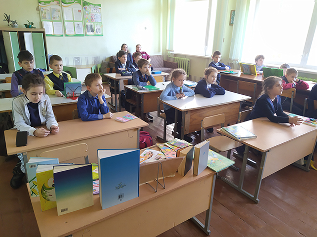 Jakija znajomyja nazvy i slovy4